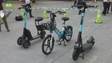 電動キックボードが軽乗用車と接触事故 ボードは実証業務で県が貸し出し中 事故を受け貸し出しを一時中止に 山梨|TBS NEWS DIG