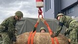 【速報】大阪・箕面市の「不発弾処理」無事完了 立ち入り制限・交通規制が解除|TBS NEWS DIG