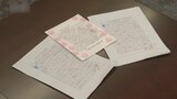 児童が手紙をしたため市長に、、、若者の投票を呼びかける|TBS NEWS DIG