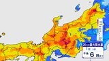 石川すでに総雨量100ミリ近く 1日夕方までさらに最大150ミリ予想 土砂災害に警戒を　|　石川県のニュース｜MRO北陸放送