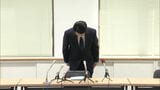 DNA型鑑定ねつ造か 科学捜査研究所の男性職員(40代)を書類送検 ねつ造・改ざんなど130件 佐賀県警 | 福岡のニュース|RKB NEWS|RKB毎日放送