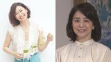 【石田ゆり子】中山美穂さんを追悼「出会う人みんなを吸い込んでしまうような、そんな魅力を持ったひと」|TBS NEWS DIG
