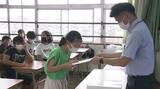 「楽しい夏休みにしたい」1学期の終業式~福岡市の小中学校163校|TBS NEWS DIG