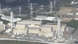 【速報】中電の安井稔新社長が就任初日の10月1日に御前崎市など地元市町を訪問する方向 データ不正などの不祥事を受け=静岡県|TBS NEWS DIG
