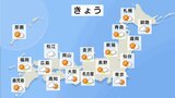 【8月26日 今日の天気】晴れていても、天気の急変に注意を 北海道も含めて厳しい暑さ続く|TBS NEWS DIG