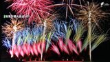 南海トラフ「巨大地震注意」発表で、8月14日に開催予定の焼津海上花火大会の延期発表=静岡|TBS NEWS DIG