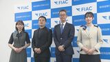 福岡国際空港 初の黒字に 純利益6億円【2024年度 中間決算】 | 福岡のニュース|RKB NEWS|RKB毎日放送