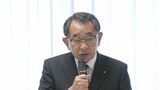 「信頼を取り戻せるよう全力で取り組む」裏金疑惑の自民党・安倍派 塩谷立座長が地元の賀詞交歓会に出席=静岡県　|　静岡のニュース | SBSNEWS | 静岡放送