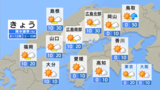 【きょう7/5(金) 広島天気】午後は山沿い中心に雷雨の可能性 熱中症にも警戒|TBS NEWS DIG