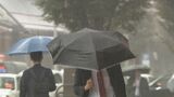 2日夕方にかけて石川県内では強い雨や雷を伴った激しい雨に注意|TBS NEWS DIG