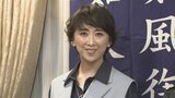 信玄公役の紫吹淳さん意気込み語る 信玄公祭りのメインイベント甲州軍団出陣は5日 山梨 | 山梨のニュース | UTYテレビ山梨