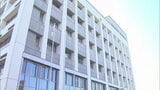 車のエンブレムをはがして盗んだ疑い 70歳男を逮捕 周辺では同様の被害相次ぐ  愛媛・今治市　|　愛媛のニュース - Nスタえひめ｜あいテレビは6チャンネル