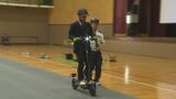 高校生が電動キックボードを体験　|　山口のニュース・天気・防災｜tys NEWS｜ｔｙｓテレビ山口