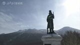 199人死亡 日本の山岳史上最大の惨事 八甲田雪中行軍 何が生死を分けたのか | 青森のニュース│ATV NEWS│青森テレビ