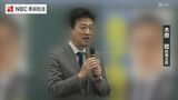 木原防衛大臣が“自衛隊の政治利用”発言 松野官房長官「政府としては中立」 | 長崎のニュース | 天気 | NBC長崎放送