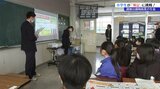 リンゴ販売疑似体験で小学生が簿記で収入や支出を管理する大切さを学ぶ 講師は高校生 盛岡市|TBS NEWS DIG