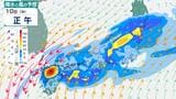 【警報級】四国・近畿・東海の太平洋側で総雨量が激増予想　10日(木)にかけ大雨長期化のおそれ【雨風シミュレーション】|TBS NEWS DIG