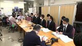 宮崎県職員が生活保護に関する書類を一時紛失 県が謝罪|TBS NEWS DIG