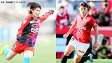 なでしこジャパン、アメリカ遠征“SheBelieves Cup”のメンバー23人発表　守屋、石川が初招集、初戦は17日ブラジル|TBS NEWS DIG