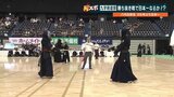 高校剣道 玉竜旗 女子の八代白百合は26年ぶりV 男子の九州学院はあと6戦 大将に出番なくとも勝ち進む | 熊本のニュース|RKK NEWS|RKK熊本放送