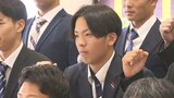 プロ野球独立リーグ 大分B-リングスが新入団選手を発表 来シーズン初優勝へ | 大分のニュース|OBS NEWS|大分放送