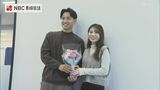 いい夫婦の日 特別な笑顔残す記念写真プレゼント | 長崎のニュース | 天気 | NBC長崎放送