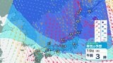 【強烈かつ長期】19日の上空は寒気 “すっぽり” 覆われ…またも “嵐の使者” マイナス39℃以下【大雪と雨と風のシミュレーション】17日夜から日本海側を中心に大雪へ…東北では猛吹雪も|TBS NEWS DIG