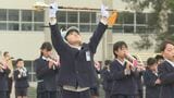 63年前から続く小学生マーチングバンド「今後も伝統を引き継いでいってほしい」次の代につなぐ“移杖式”|TBS NEWS DIG