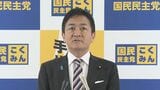 国民・玉木代表「103万円の壁落ち着いたら出処進退を判断」|TBS NEWS DIG
