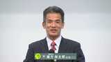 【当選確実】福岡9区 無所属・緒方林太郎氏 | 福岡のニュース|RKB NEWS|RKB毎日放送