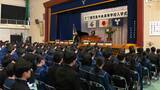新たな学び舎で323人が高校生活スタート 公立高校で入学式 鹿児島 | 鹿児島のニュース|MBC NEWS|南日本放送