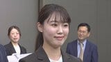 「情報発信のメリットなども伝えていけたら」 商工会がインフルエンサーをPR大使に委嘱 県内の商工会で初の取り組み 山梨・都留市 | 山梨のニュース | UTYテレビ山梨