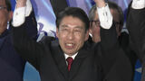 福岡県知事選挙 圧勝した服部氏陣営に当選証書が手渡される | 福岡のニュース|RKB NEWS|RKB毎日放送