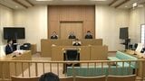 中3女子生徒いじめ自殺損害賠償訴訟 焼津市側は争う姿勢「原因特定は困難」=静岡地方裁判所 | 静岡のニュース | SBSNEWS | 静岡放送