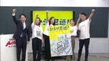 旦過市場に建設中の商業施設 民間事業者に売却へ 市場関係者による取得、資金不足で断念 福岡県北九州市|TBS NEWS DIG