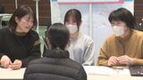 「保育のしごとセミナー」開催、54施設が魅力をPR　学生110人が参加　大分|TBS NEWS DIG