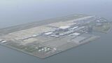 中部空港「代替滑走路」4月1日に着工 滑走路の大改修や24時間運用を目的に 2027年度の供用開始を目指す 愛知|TBS NEWS DIG
