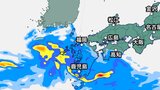 【大雨情報】大気の状態不安定 九州で雷を伴った非常に激しい雨 24時間で200ミリの所も…気象庁「大雨と雷及び突風に関する全般気象情報」【天気情報最新シミュレーション】 | 愛媛のニュース - Nスタえひめ|あいテレビは6チャンネル