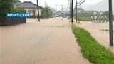 鹿児島県内で大雨　けさ線状降水帯が発生　土砂災害などに厳重警戒|TBS NEWS DIG