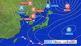 竜巻などの激しい突風や落雷、ひょう、急な強い雨に注意 雷と突風及びひょうに関する岩手県気象情報|TBS NEWS DIG