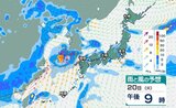 【気象情報】北日本から西日本 落雷や竜巻などの激しい突風、降ひょうに注意【雨風シミュレーション】20日は大気の状態が非常に不安定になる見込み | 富山のニュース|天気・防災|チューリップテレビ