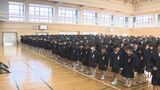 ３学期の目標は？小中学校で始業式　|　山口のニュース・天気・防災｜tys NEWS｜ｔｙｓテレビ山口