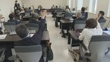 知事選告示前日に議場で現金配布の問題 議会の見解など市民に報告へ 南アルプス市議会 | 山梨のニュース | UTYテレビ山梨