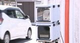 【生活道路の法定速度・30キロに引き下げ】「オービス・速度違反自動取締装置」設置して長野県警が違反の取り締まり「速度抑止によって交通事故をなくす、これが一番のねらい」|TBS NEWS DIG