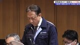 【大船渡山林火災】大船渡市全員協議会で建物被害を報告、これまでより11棟増え221棟に　|　IBC NEWS | IBC岩手放送