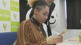「e-Taxの歌」で呼びかけ　富山・魚津市のシンガーCHIKOさんが一日税務署長　スマホでデータを楽々入力|TBS NEWS DIG