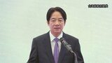 「台湾の主権を守る」頼清徳総統が就任1か月で会見　防衛力強化のため新たな委員会設立へ|TBS NEWS DIG