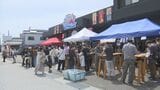 海鮮グルメを堪能…大盛況！〝大漁祭〟で漁業のまち境港をＰＲ 鳥取県境港市　|　BSSニュース | BSS山陰放送