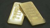 金塊11キロ余と現金1000万円 計2億円余をだまし取られる「私の伯父は有名な経済学者」塩尻市の70代男性 投資ロマンス詐欺の被害 長野県内では過去最悪の被害額|TBS NEWS DIG