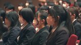 一人ひとり名前を呼ばれ 294人が新たな一歩 山梨県立大学で入学式 | 山梨のニュース | UTYテレビ山梨